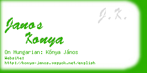 janos konya business card
